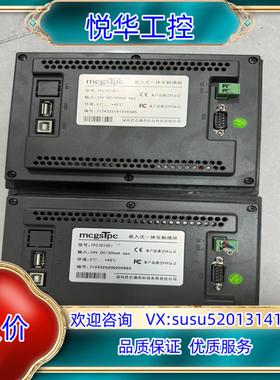 原装昆仑通泰触摸屏TPC7012EI拆现货功能询价