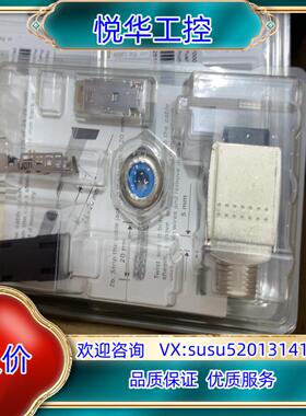 原装MURR穆尔 RJ45 接线连接器 推拉转换器 网线接头 P询价