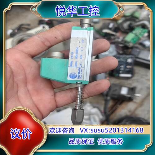 原装意大利杰佛伦PY3C-25 电子尺 件质量询价