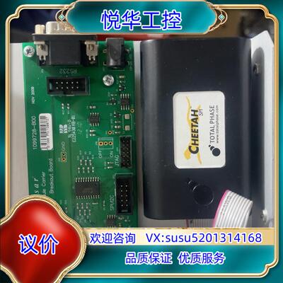 原装原装TP280121  total phase chee询价