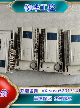 原装信捷PLCXC3－24R－E3个390询价