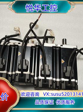原装禾川750w电机 SV-X1MH075A-N2LN SV-X询价