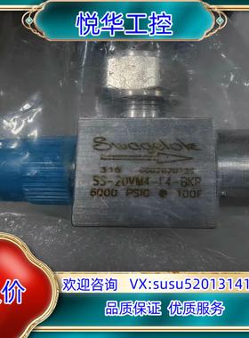 原装世伟洛克 Swagelok  SS-20VM4-F4-BKP询价