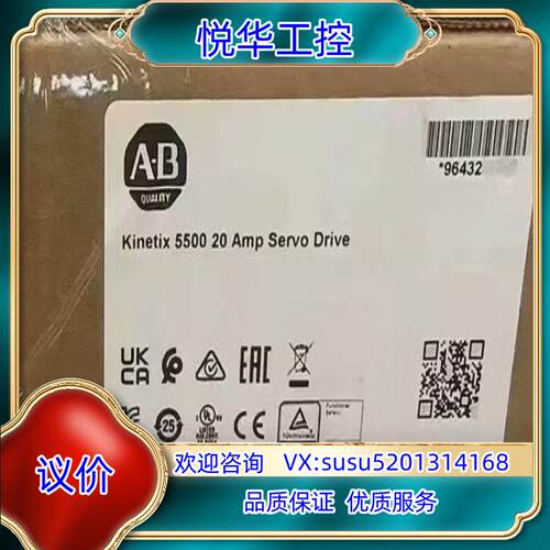 原装2198-H025-ERS 罗克韦尔正品行货 现货直发询价