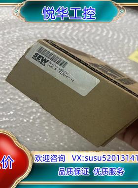 原装USS21A全新SEW面板拍摄用询价