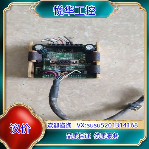 原装IMS步进电机驱动器IM483IA28006125询价