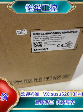 原装光宝变频器EVO600021S0D4E20F全新未使询价