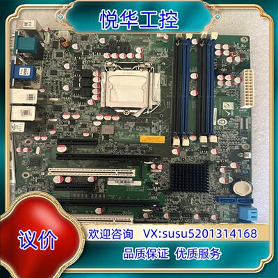 原装威强 IMBA-C2060-R20 REV20 REV1询价