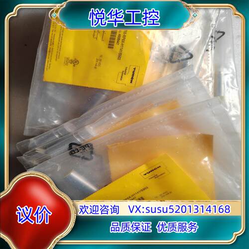 原装Bi3-M18-RP6X-H1141S903 订货号 4询价