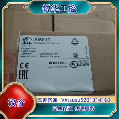 原装德国易福门监控器SI5010      SI5000新到询价