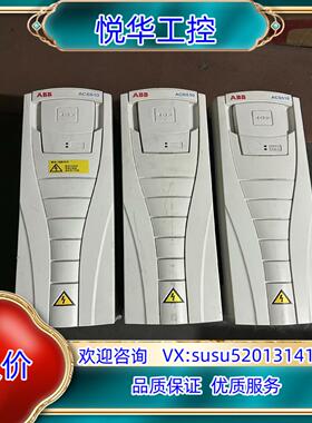 原装ABB变频器三台ACS510功率75KW11KW功能议价