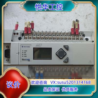 原装1766-L32BWAA 功能好 成色如图询价