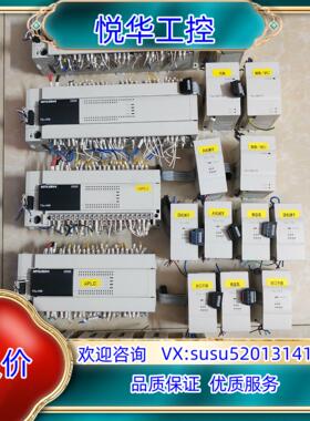 原装FX3U-64MTES-A  FX2N-1PG FX2询价
