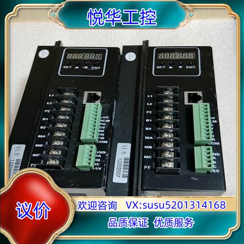 原装DBLS一08750瓦件功能完善询价