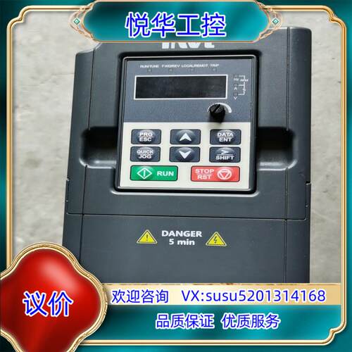 原装英威腾变频器GD10-2R2G-S2-B22KW22询价