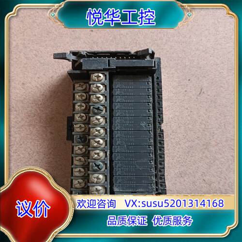 原装RS16-DE04H富士继电器模组询价
