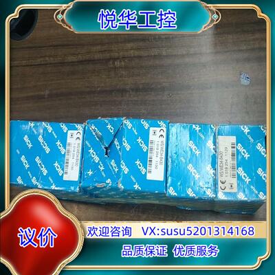 原装西克SICK传感器WSWE36-B430全新十几套欢迎询价