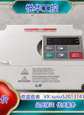 原装LS变频器SV015iG5-215KW220∨原装询价