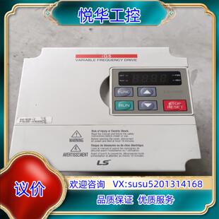 询价 215KW220∨原装 原装 LS变频器SV015iG5