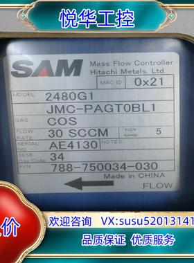 原装SAM 2480G1 GASCOS  30SCCM  全新询价