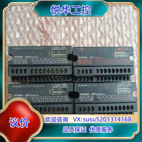 原装CC-LINK远程通讯输入输出模块AJ65SBTB1-1询价