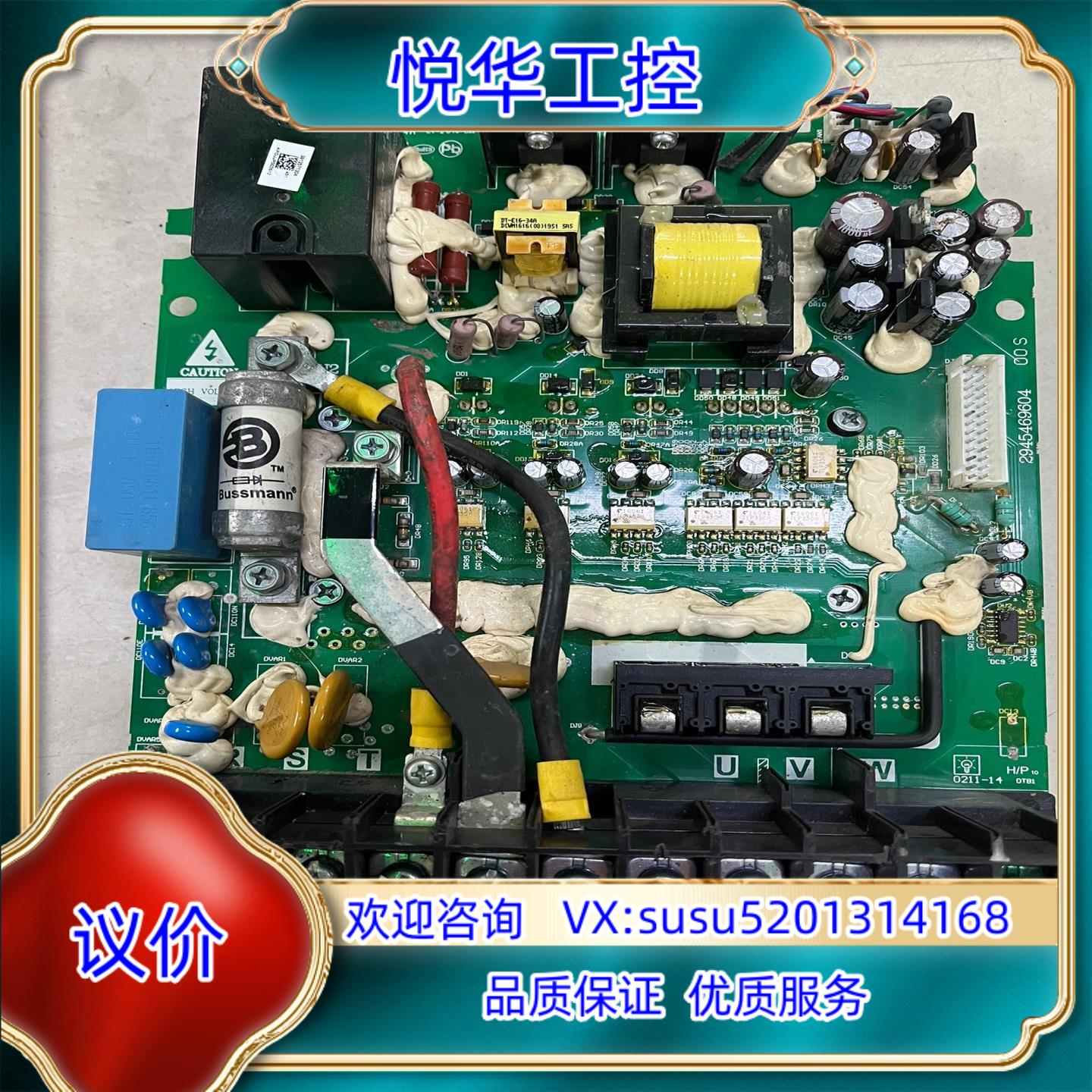 原装VFD055B43A 台达变频器55KW 380V   2询价
