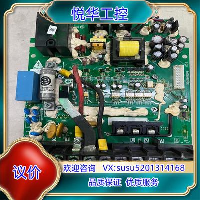 原装VFD055B43A 台达变频器55KW 380V   2询价