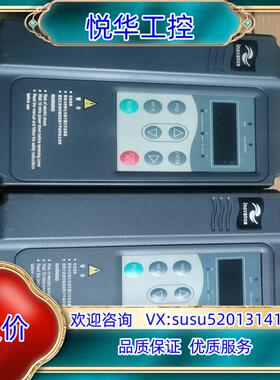 原装汇川变频器MD280NT07GB+   075KW  3询价