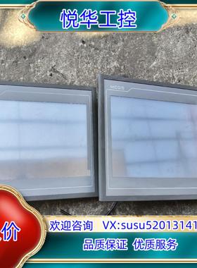 原装昆仑触摸屏TPC1061TX询价