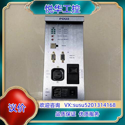 原装ADEPT控制板PDU2实拍30430-20000议价出售询价