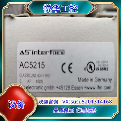 原装IFM  AC5215询价