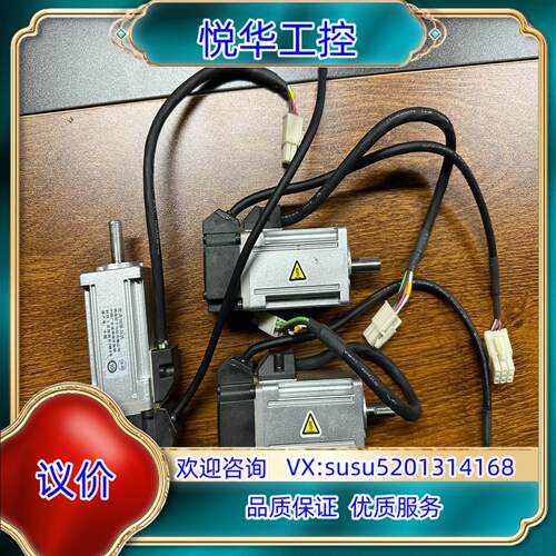 原装A6100W电机MSMF012L1U2M 功能正常 外观询价