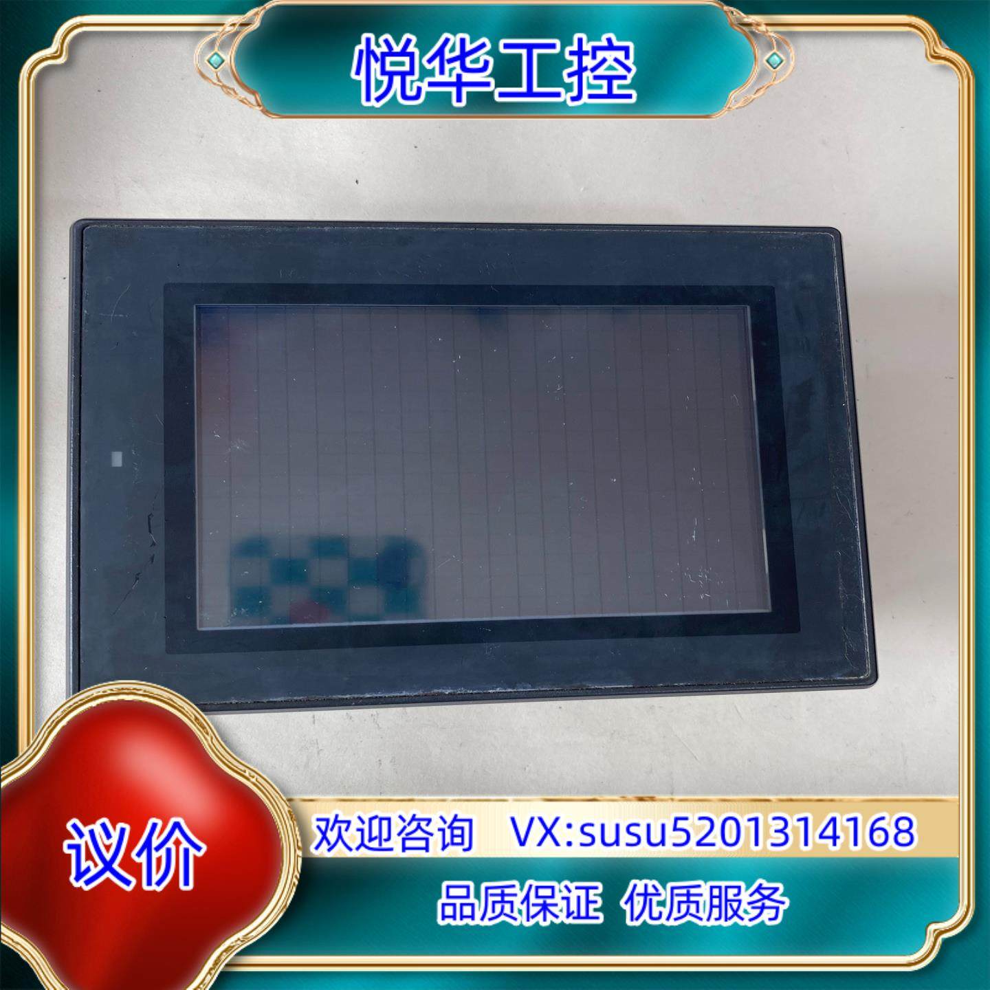 原装基恩士触摸屏型号VT3-Q5T拍摄功能议价