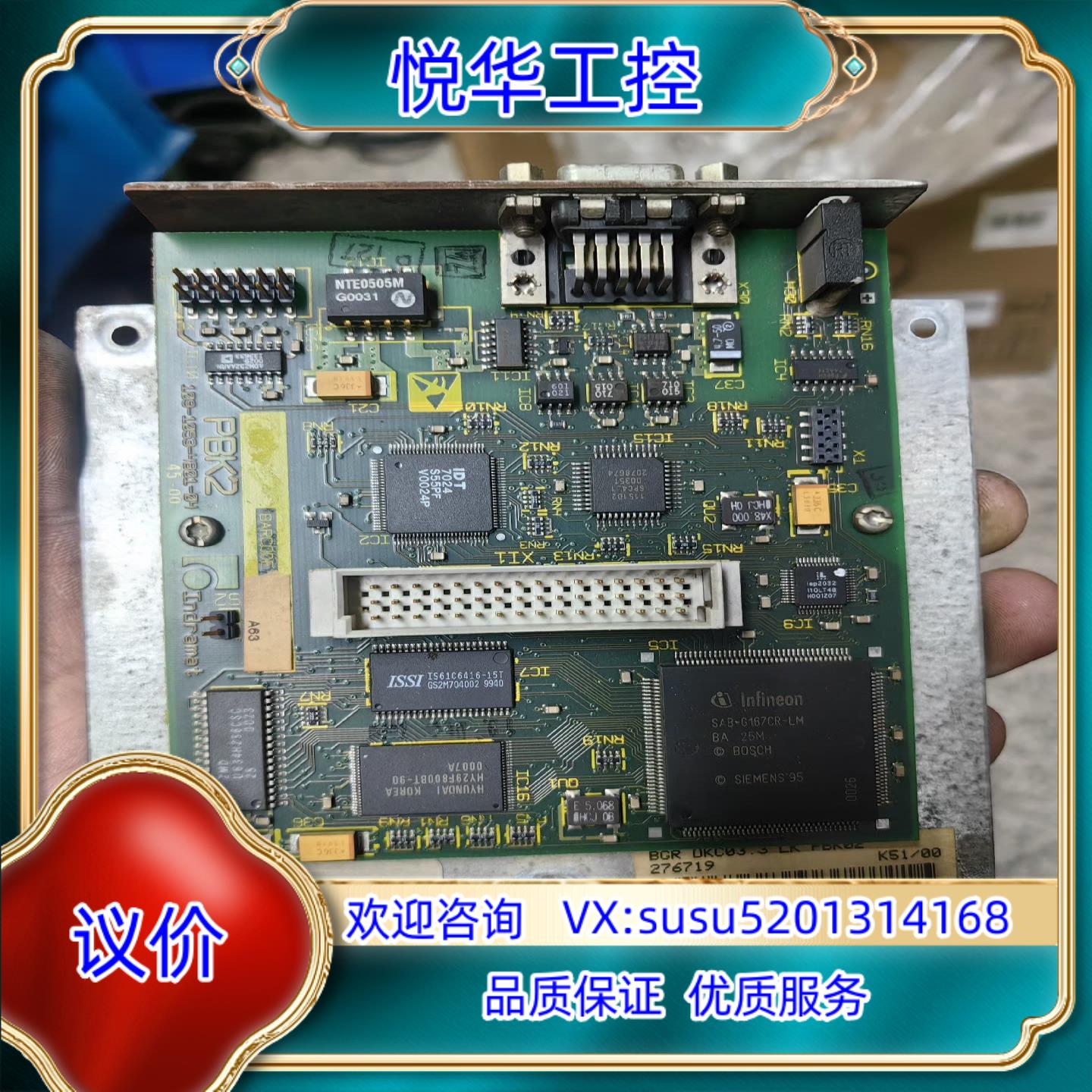 原装力士乐通信卡BGR DKC033 LK PBK02询价