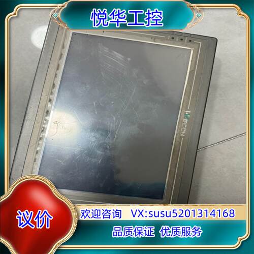 原装维控触摸屏PI8102-CE现货功能询价