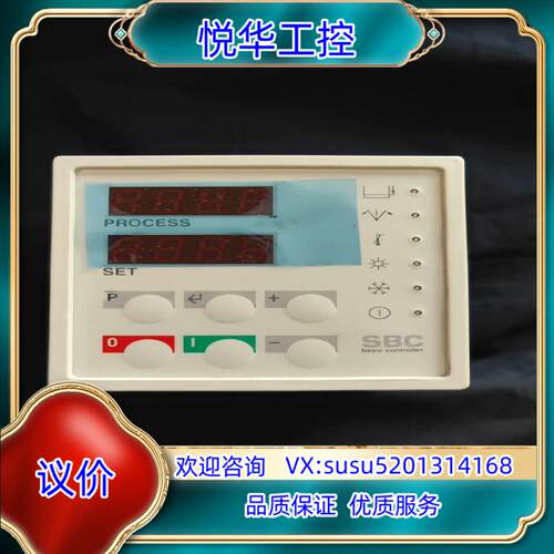 原装Single 控制器面板 R8300-01-SI1-0-6询价