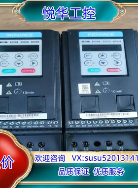 原装汇川变频器MD200S075B   075KW  220询价