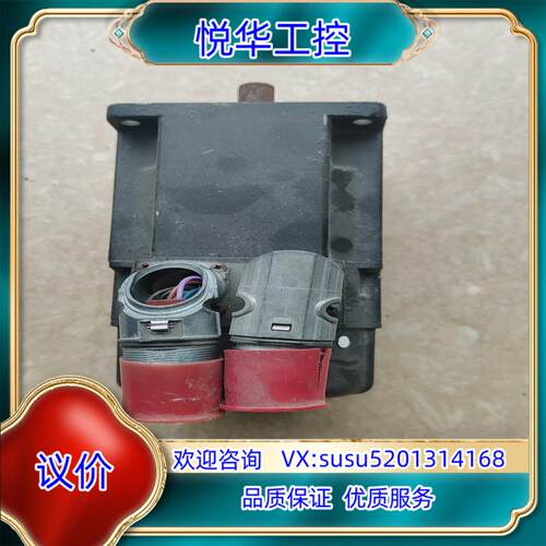 原装科尔摩根电机AKM41C-EKC2C议价