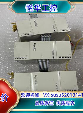 原装FX2N-16YR-ESUL FX2N-16EX-ESU询价