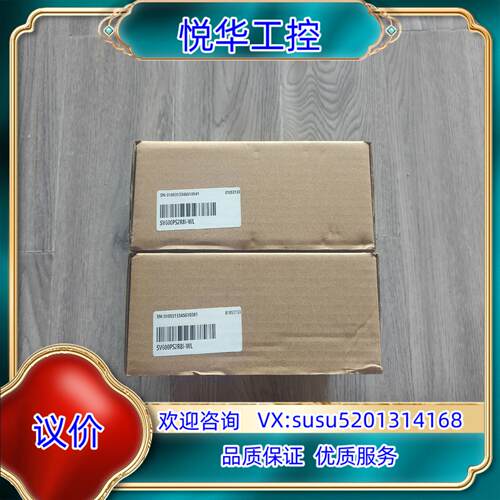 原装出汇川驱动器SV600PS2R8I WL议价