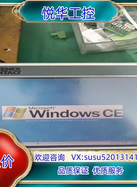 原装TP08T-CN菲尼克斯工控机顺丰现货实物功能完好询价