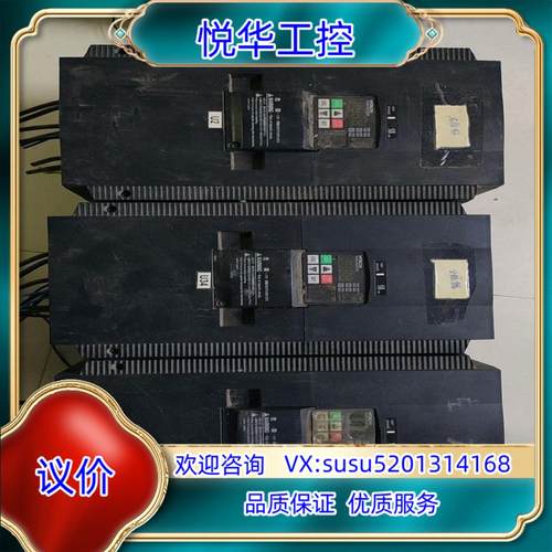 原装日立变频器 WJ200-150HFC-M 15KW 原装询价