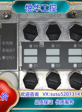 原装SEW MFP32D 08236267 赛威变频器通讯模块询价