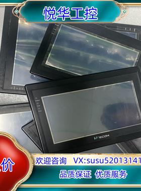 原装维控触摸屏LEVI700MLLEVI710T LEVI7询价