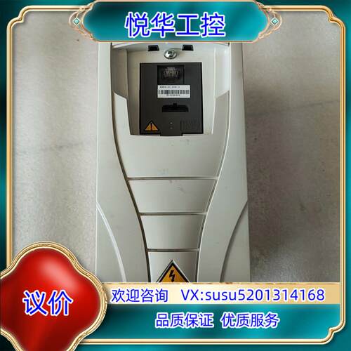 原装ABB变频器ACS510-01-012A-4询价