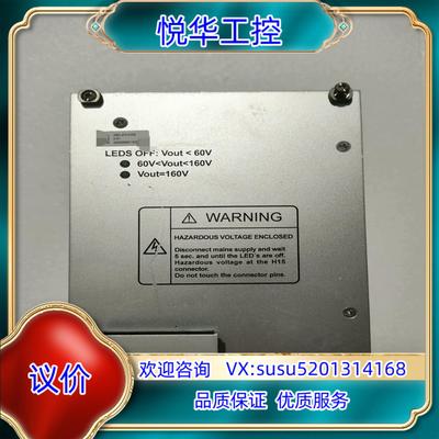 原装阿斯麦尔ASML 402247601282专用电源询价