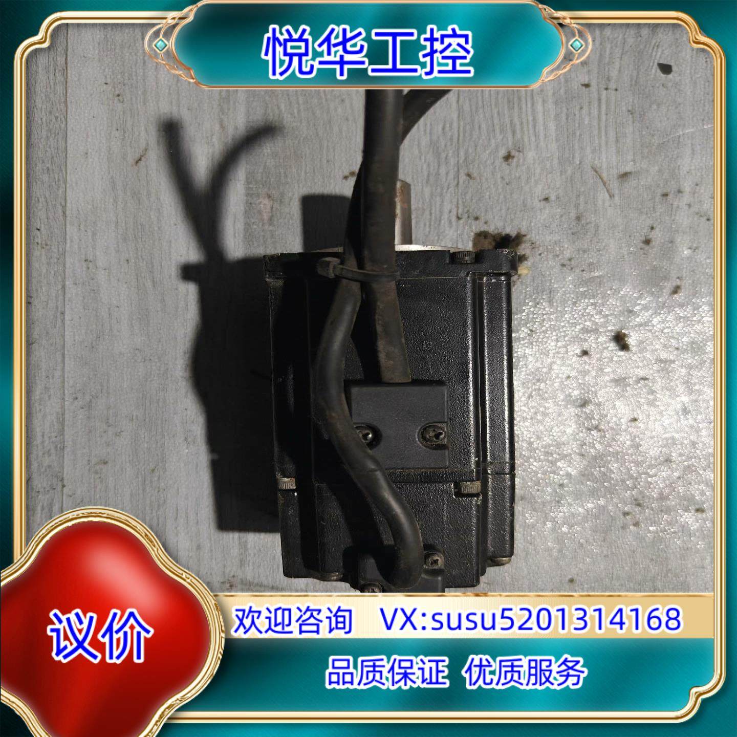 原装台达A2伺服电机 ECMA-C10602ES 200W实物拍询价,3C数码配件,隔离器/耦合器,淘宝优惠券,粉丝福利购,淘宝优惠卷