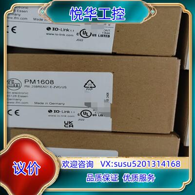 原装易福门 ifm PM1608 电子压力传感器 压力变送器 德询价