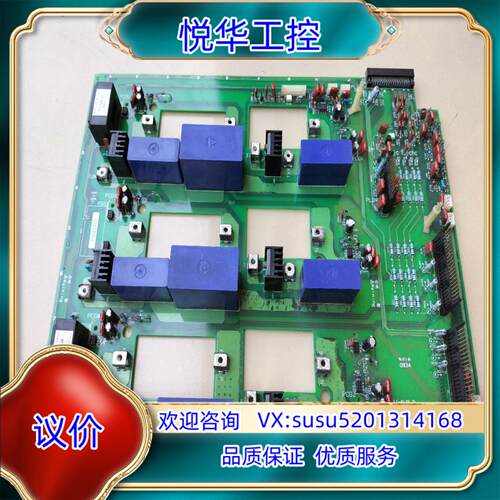 原装HYUNDAI现代N300系列160KW变频器主板驱动询价