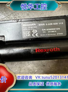 原装力士乐控制器REXROTH 3DMC060询价